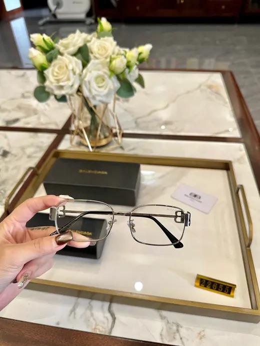 Balenciaga album