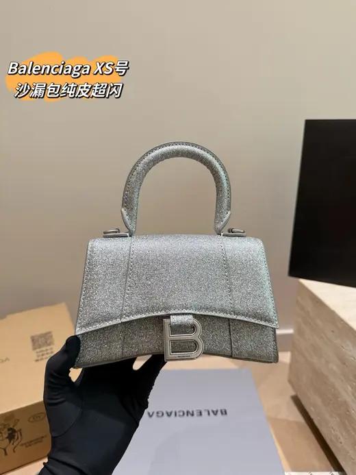 Balenciaga album