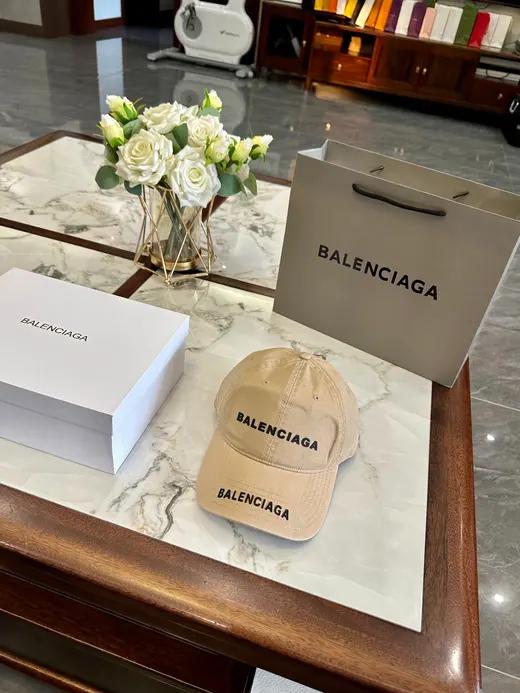 Balenciaga album