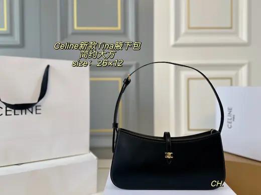Celine album