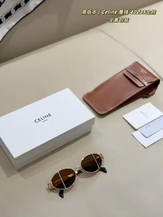 Celine album