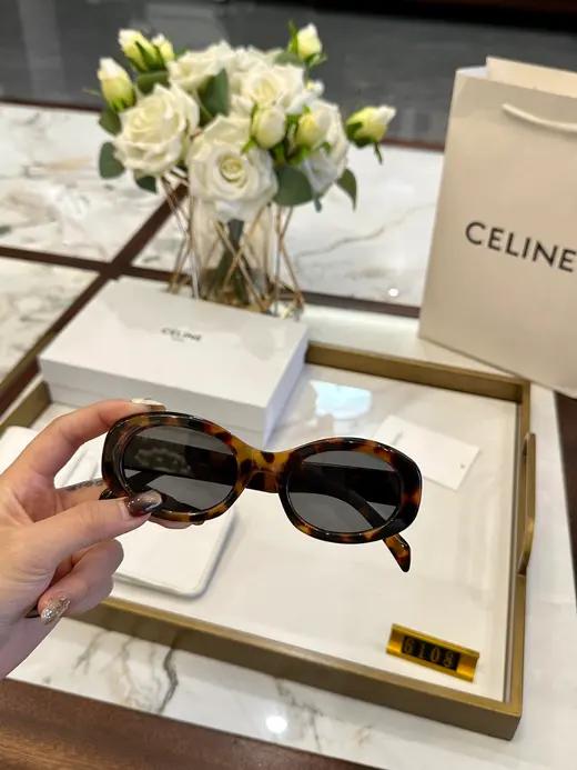 Celine album