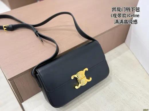 Celine album