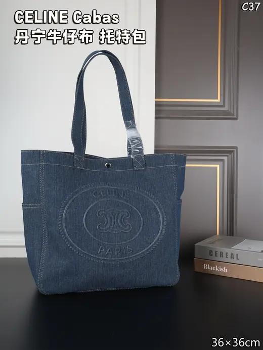 Celine album