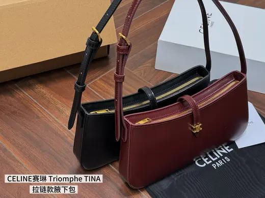Celine album