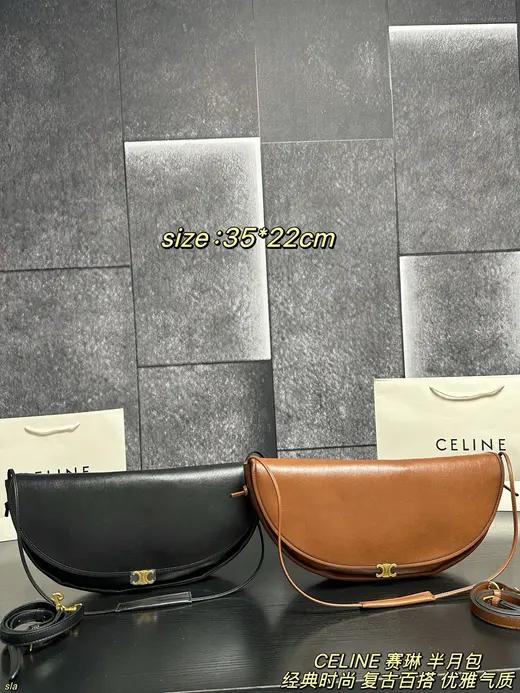 Celine album