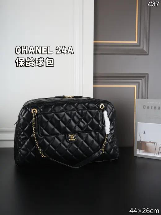 Chanel album