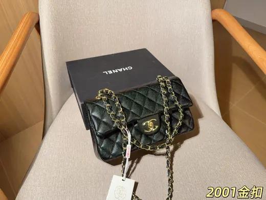 Chanel album