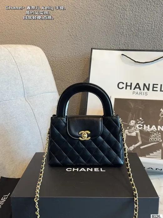Chanel album