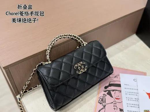Chanel album