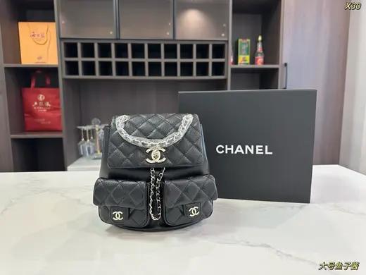 Chanel album