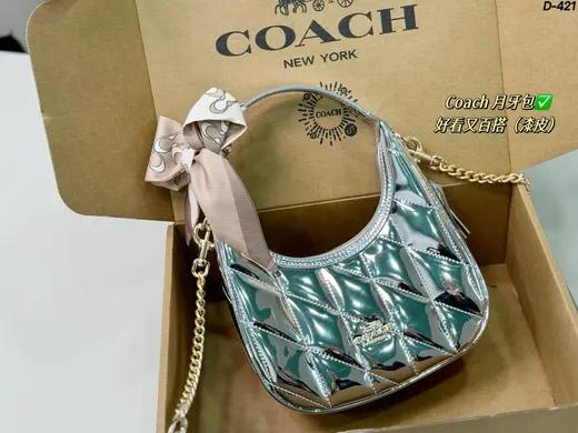 Coach album
