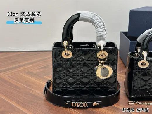 Dior album