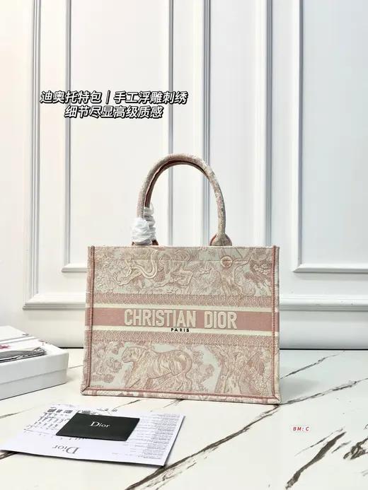 Dior album