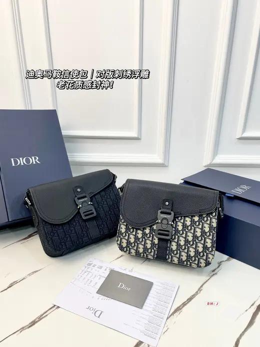 Dior album