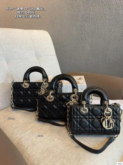 Dior album