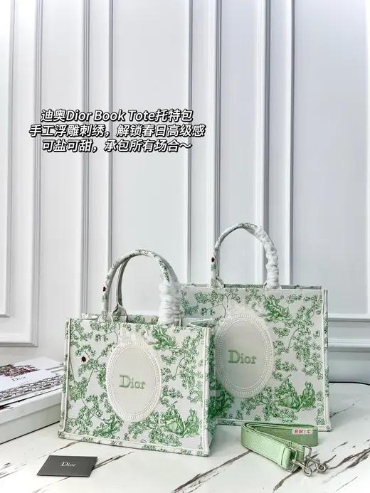 Dior album