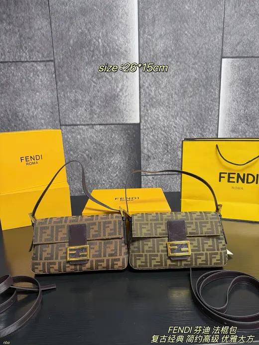 Fendi album