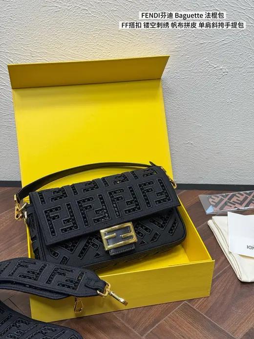 Fendi album