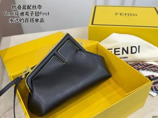 Fendi album