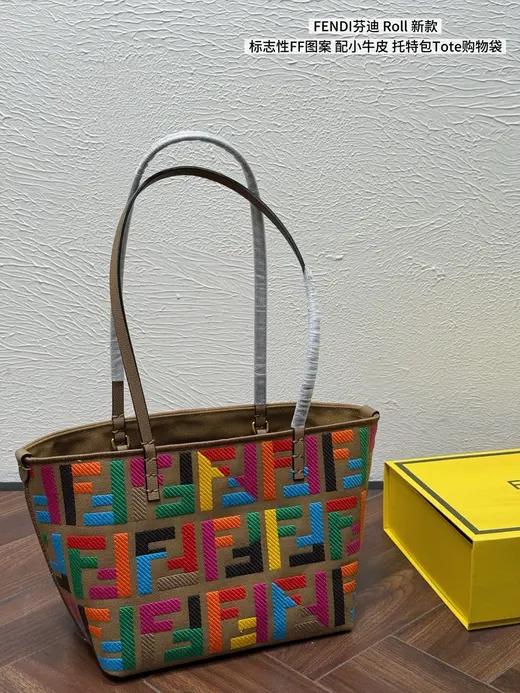 Fendi album