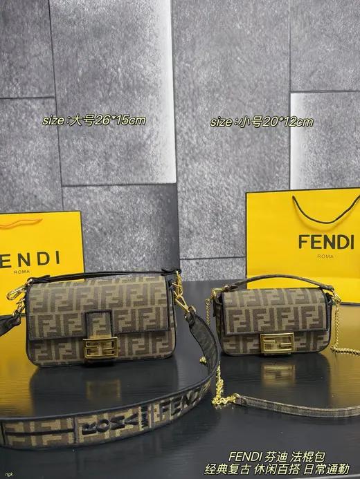 Fendi album