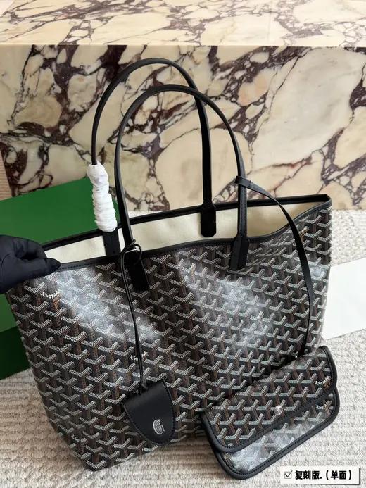 Goyard