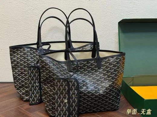 Goyard album