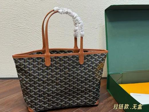 Goyard album