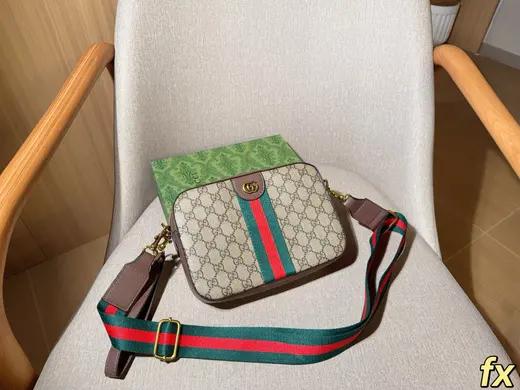 Gucci album