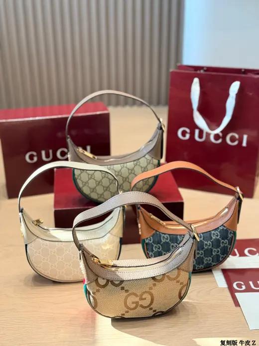 Gucci album