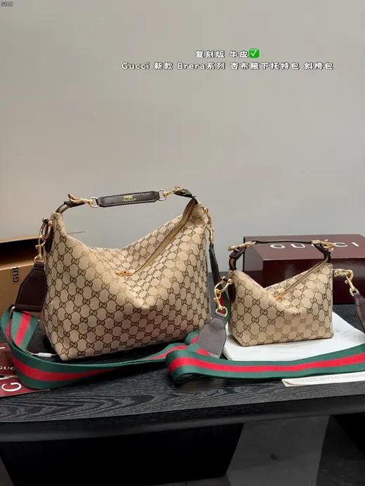 Gucci album