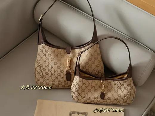 Gucci album