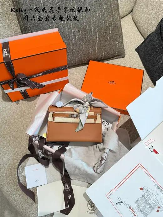 Hermes album