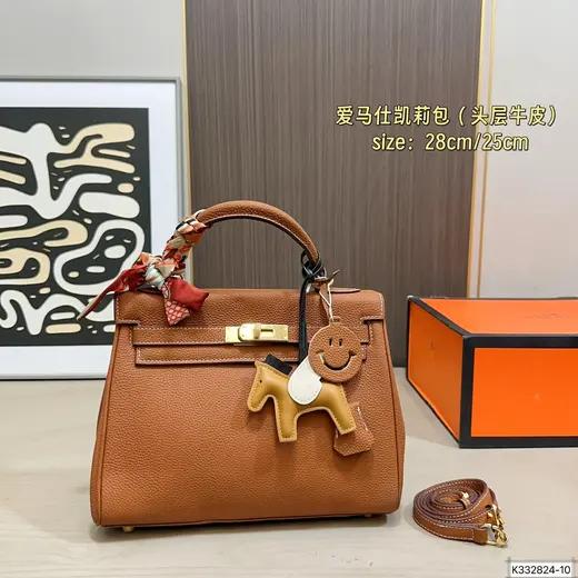 Hermes album
