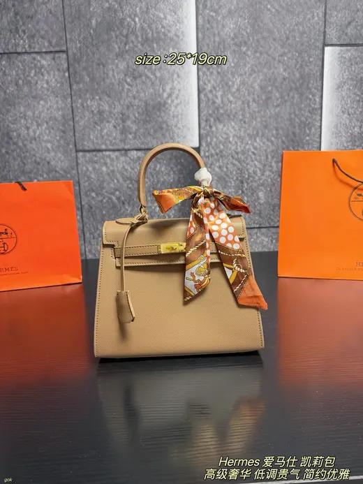 Hermes album
