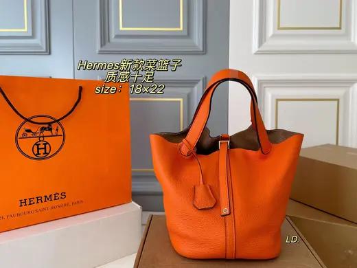 Hermes album