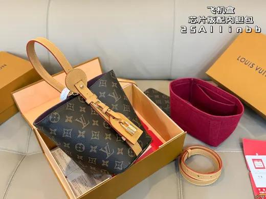 LV album