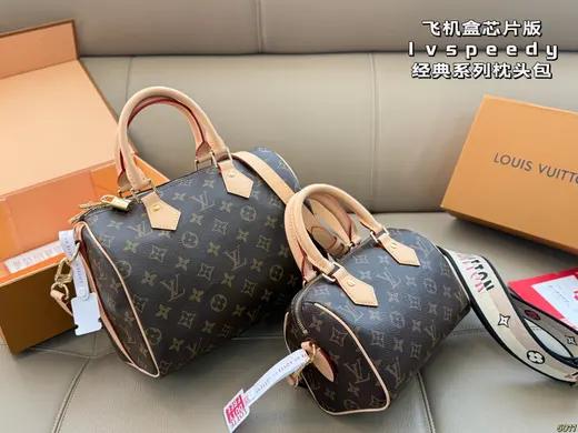 LV album