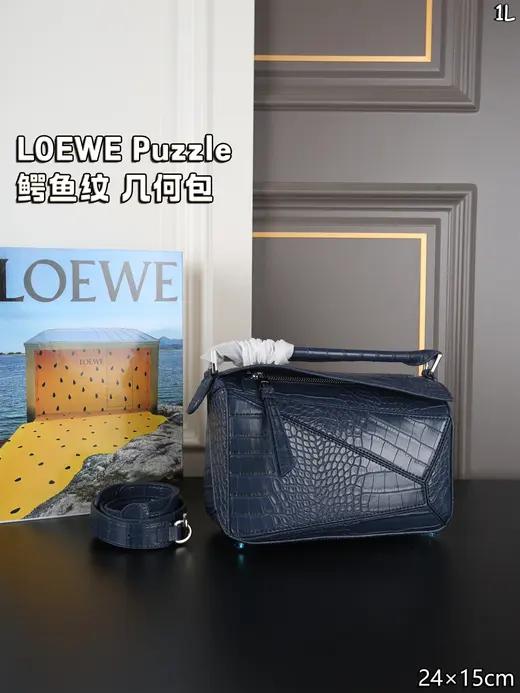 Loewe album