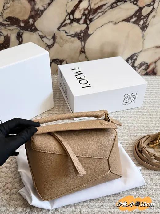 Loewe album