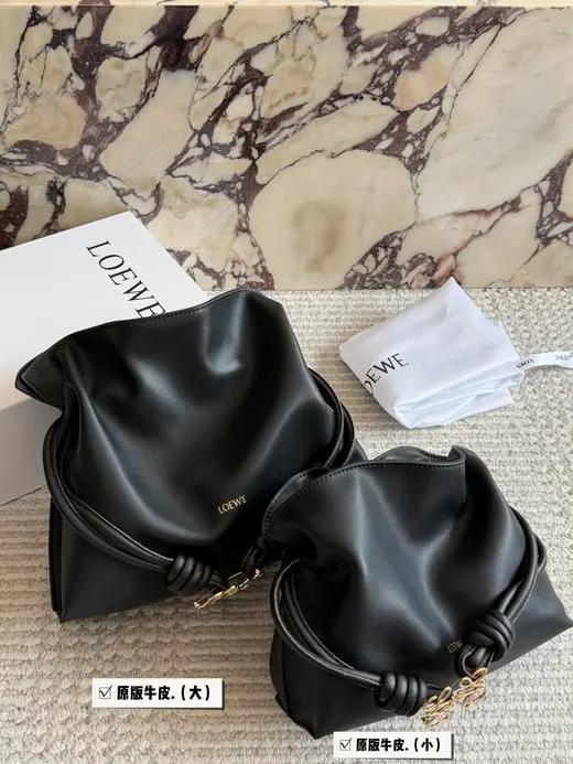 Loewe album