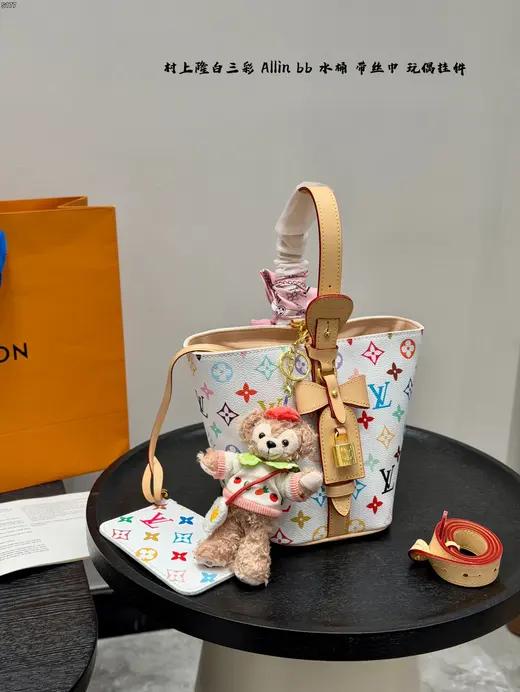 Louis_Vuitton album