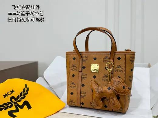 MCM album