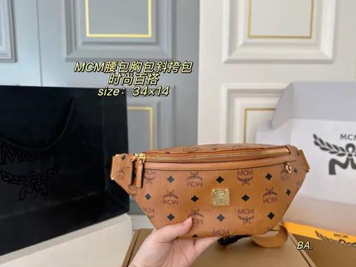 MCM album