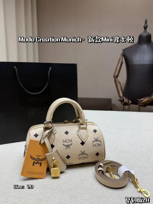 MCM album