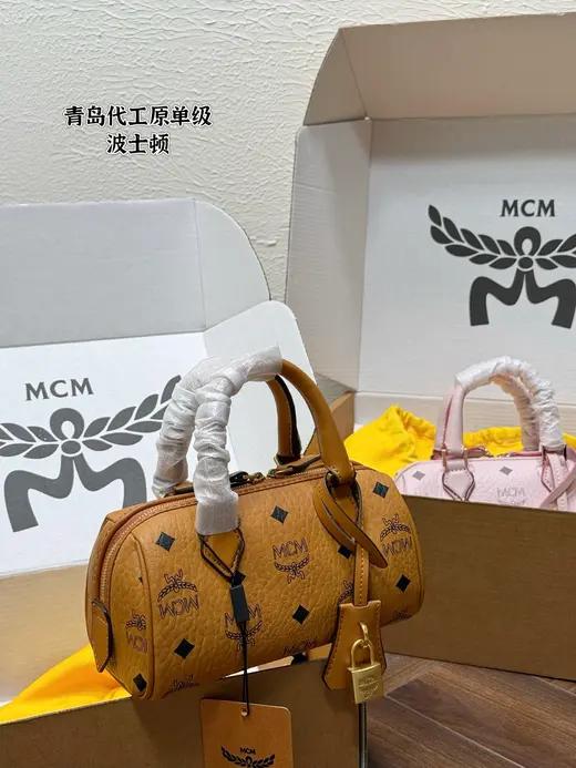MCM album