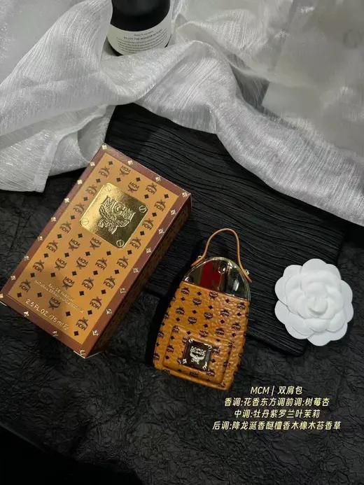 MCM album