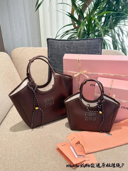 MiuMiu