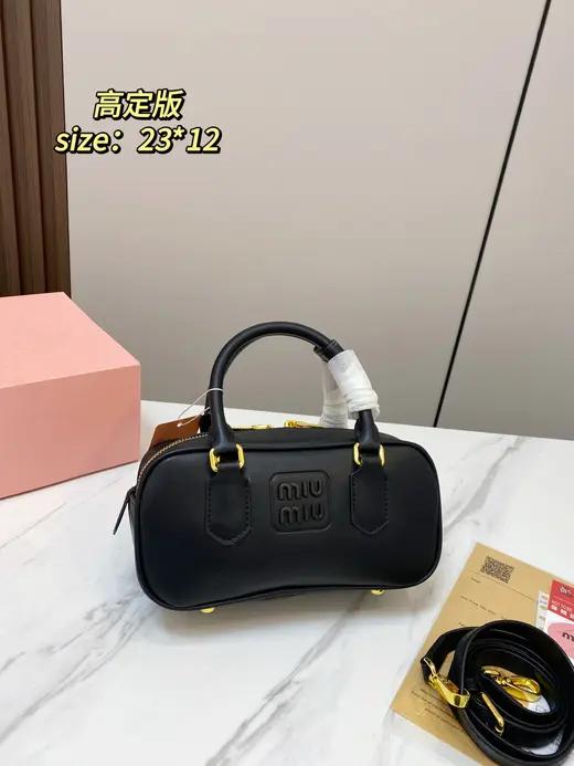 MiuMiu album